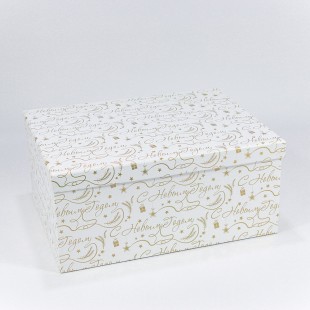 Коробки Прямоугольные Набор 1/10 34*26*15,3 "Новый год"-0128 1/4 Арт: 730604/0128