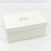 Коробки Прямоугольные Набор 1/3 22,5*16*9,5 "Best Wishes" Бежевый 1/20 Арт: 721818/2