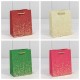 Пакет подарочный 