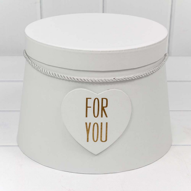 Коробки Конус усечённый Набор 1/3 20*17*23 "For you" Белый 1/18 Арт: 720190/5