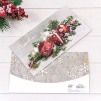 Конверт подарочный 16,5*9см "С новым годом!"-006 1/10 1/250 Арт: 003005/6