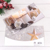 Конверт подарочный 16,5*9см "С новым годом!"-020 1/10 1/250 Арт: 003005/20