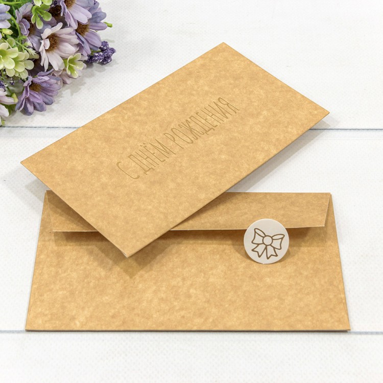 Конверт подарочный 16,9*9,4см 1523 1/10 1/250 Арт: 003015/23