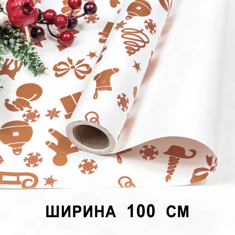Плёнка для упаковки 1*10м "Новогодняя"-234 65мкм 1/20 Арт: 1723/4