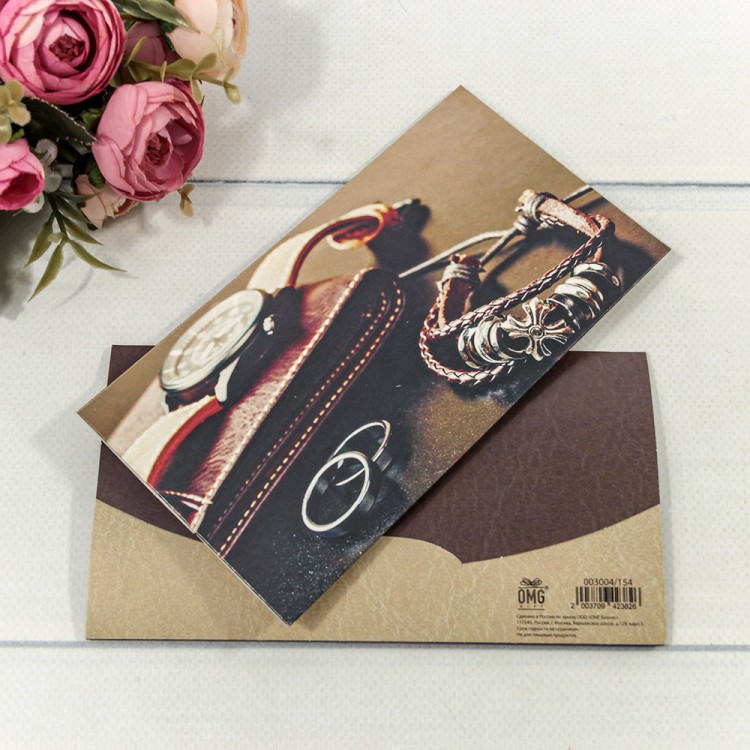 Конверт подарочный 16,5*9см 154 1/10 1/250 Арт: 003004/154