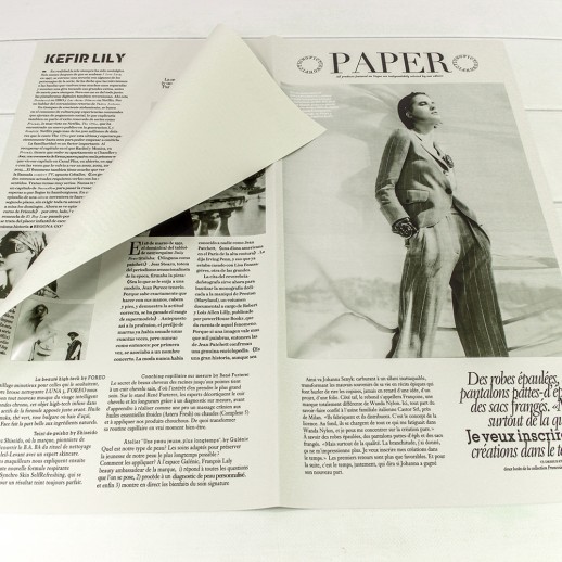 Плёнка в листах 56,5*56,5 (20 шт.) матовая "Газета PAPER" 65мкм Серый 1/60 Арт: 1615/CG1