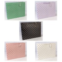 Пакет подарочный с тиснением 891 (микс) 50*40*15 210г 1/20 1/60 Арт: 000891TA