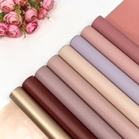 Плёнка 1665 0,58*10 м